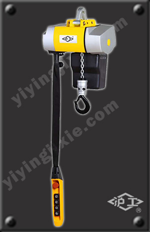 風機環鏈電動葫蘆