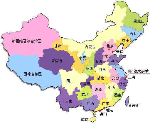 �����O��ȫ���N�۾W�j