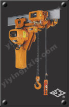 HSY型低凈空環鏈電動葫蘆