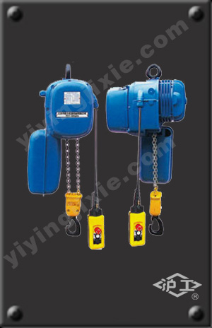 PK雙速環鏈電動葫蘆