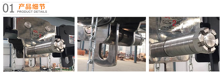 不銹鋼手拉小車細節