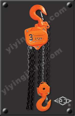 HS-VT型系列手拉葫蘆