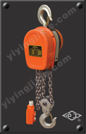 DHS型系列電動環鏈提升機